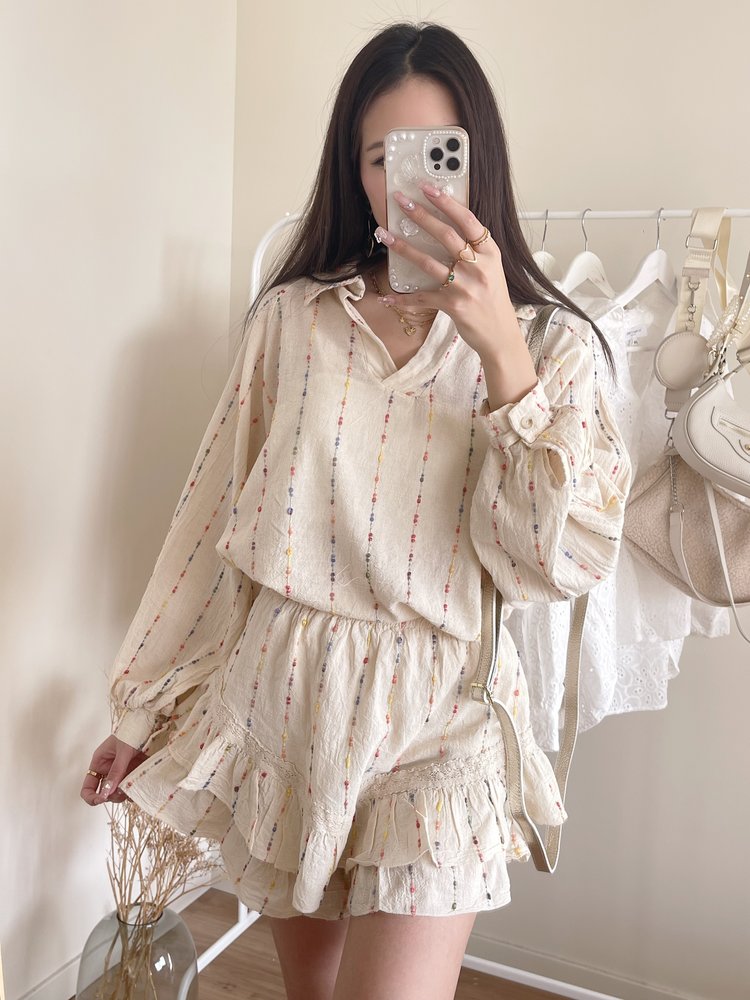 https://www.hellomylovestore.com/en/auri-ruffle-skort-beige.html